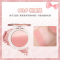 Wodwod light sensing bright gradient blush nude makeup nature highlight brightening contouring vitality girl matte rouge