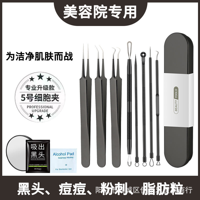 Blackhead remover kit - pimple popper, blackhead extractor, acne needle, tweezers, zit squeezer, and cleansing tools for home or salon use