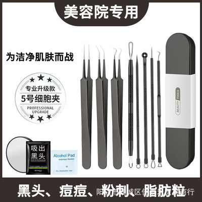 Blackhead remover kit - pimple popper, blackhead extractor, acne needle, tweezers, zit squeezer, and cleansing tools for home or salon use