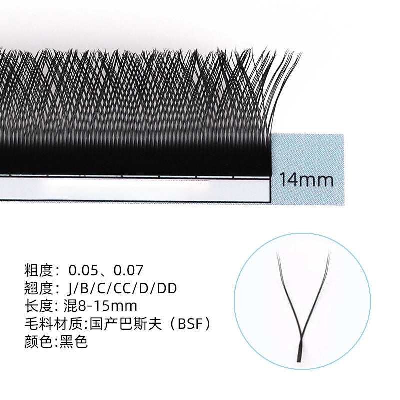 Beauty grafting fake eyelashes nature dense single eyelash implantation multi-color available support personalized eyelash supply