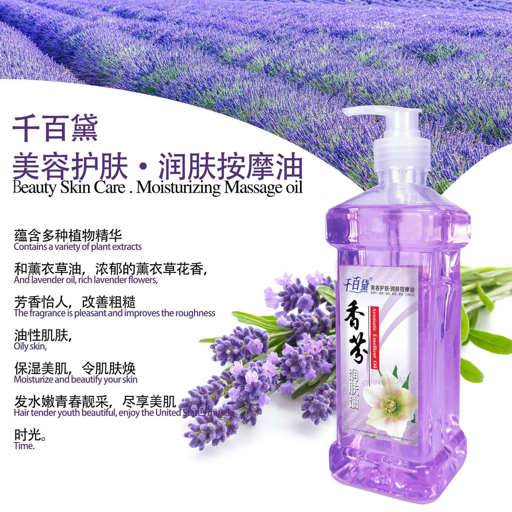 Qianbaidai lavender body oil plant essential oil body massage oil bb oil open back scraping foot bath massage essential oil