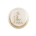 Lingdian soy milk powder cake female student affordable oil control makeup long-lasting invisible pores dry and wet dual-use dermabrasion large white cake