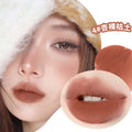 Xixi muyun mist lip mud lip glaze for women matte matte waterproof not easy to fade non-stick cup no makeup white lipstick