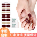 Zhengxiang custom gel nail stickers uv light therapy semi-cured nail art stickers second generation semi-cured nail stickers waterproof wholesale
