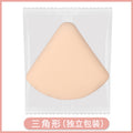 1 triangle (individually packaged)