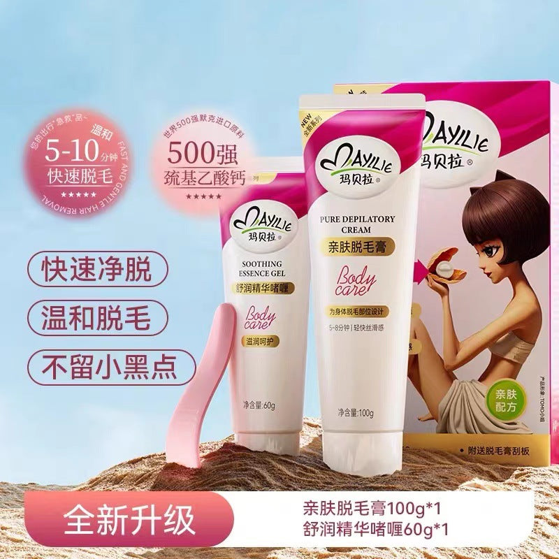 Málaga hair removal cream - suitable for underarms, legs, and full body. gentle and non-irritating hair removal kit for men and women