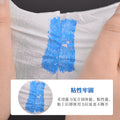 Hairdressing shop neck paper disposable anti-shatter hair neck paper hairdressing scarf hair salon supplies perm and dyeing tools