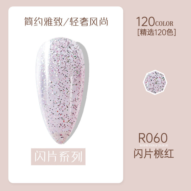 Risyal nail polish gel 7.3ml nail polish ice transparent cat eye gel nude barbie gel cross-border hot style