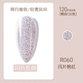 60# glitter pink