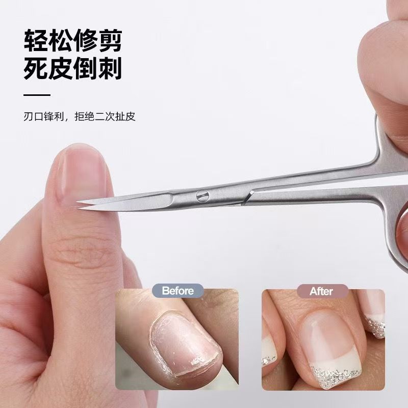 stainless steel russian-style front dead skin scissors for home manicure knife to remove hangnails sharp scissors beauty eyebrow scissors tools