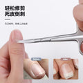 stainless steel russian-style front dead skin scissors for home manicure knife to remove hangnails sharp scissors beauty eyebrow scissors tools