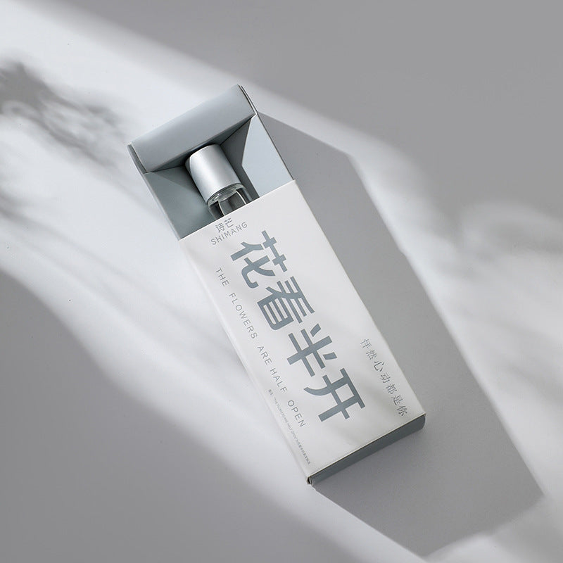 Douyin's new poem, first love and you, roller ball perfume, women's fragrance, roller ball body fluid, no man's land perfume delivery