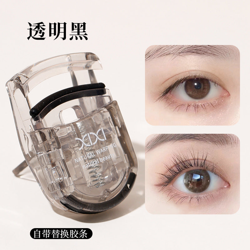 Xixi mini portable eyelash curler - wide angle sunflower design, long-lasting hold, beginner-friendly, no eyelid pinching
