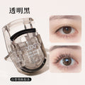 Xixi mini portable eyelash curler - wide angle sunflower design, long-lasting hold, beginner-friendly, no eyelid pinching