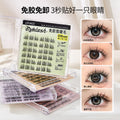 Jonbos glue-free self-adhesive false eyelashes - natural style, double-tip sunflower lashes, 5d baby curl, pre-adhered strips
