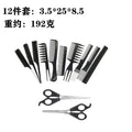 Comb scissors