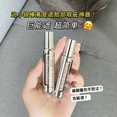 Marco andy light mist soft focus concealer covers facial spots, acne marks, dark circles, tear troughs, brightens and modifies skin tone