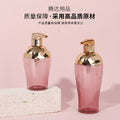 High-end empty plastic pump bottles for skincare, travel-sized containers, vacuum shampoo and body wash bottles – custom orders available