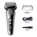 reciprocating electric shaver, full body washable, three-blade pop-up hair trimmer, rechargeable razor, digital display