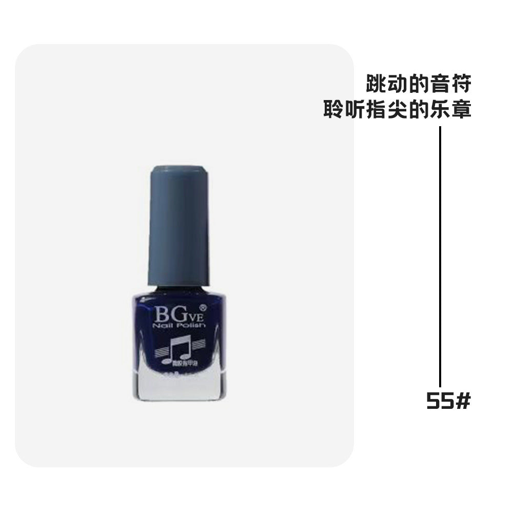 Summer ready-to-ship new nail polish, vibrant mini nail polish, student-friendly oil-based nail polish, burgundy and bright red, wholesale