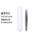 1.0 black pointed eyebrow clip + plastic box