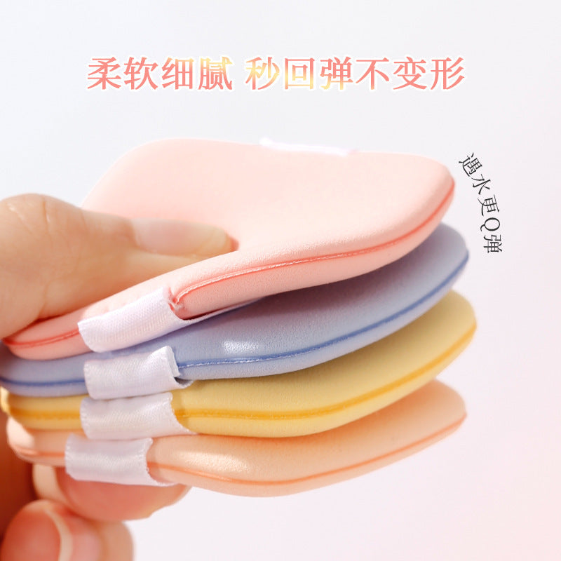 Xixi soft and waxy q-elastic powder puff, super soft and not easy to eat powder, dry and wet dual-use square powder puff, makeup sponge, beauty egg