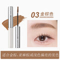 Intopop velvet mist long-lasting brow tint - waterproof, sweat-proof, smudge-proof, natural hair-like definition, wild brow look, light brown
