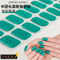 Zhengxiang personalized semi-cured semi-baked gel manicure stickers pure color onion powder korean uv second generation gel nail stickers