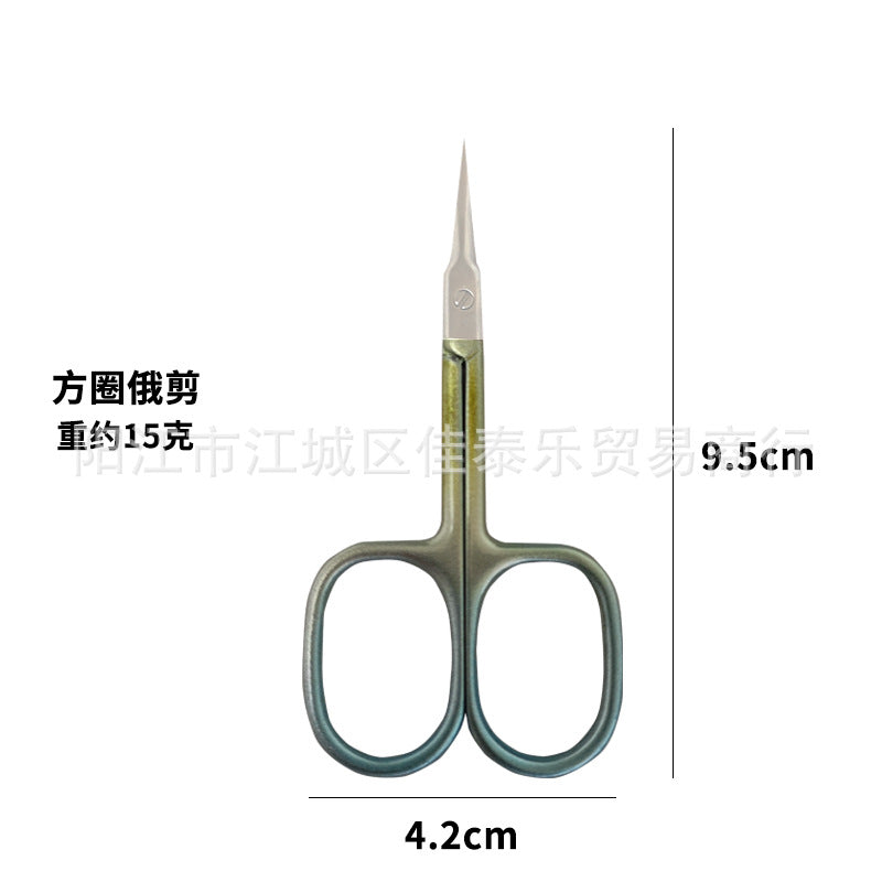 Wholesale stainless steel beauty scissors - eyebrow, nose hair, and detailing scissors - precision point mini scissors for beauty professionals