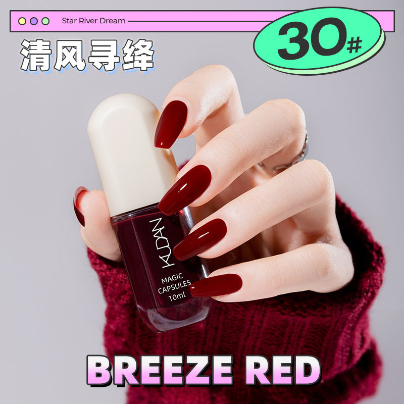 Kudan/kudan nail polish no-bake quick-drying light fragrance 10ml peelable galaxy dream peelable nail polish