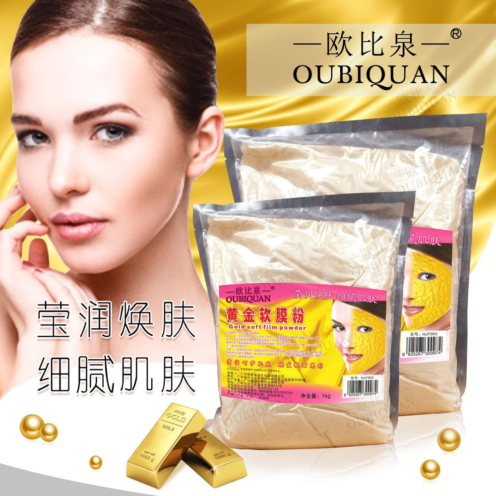 dedicated active gold gold soft mask powder to reduce melanin and acne marks gold mask powder wholesale
