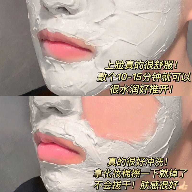 Marco andy white clay cleansing mud mask refreshing oil control gentle deep cleansing pores blackheads smear mask