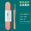 Rose gold acne needle blackhead acne needle suit acne acne needle acne needle acne needle acne squeezing tool