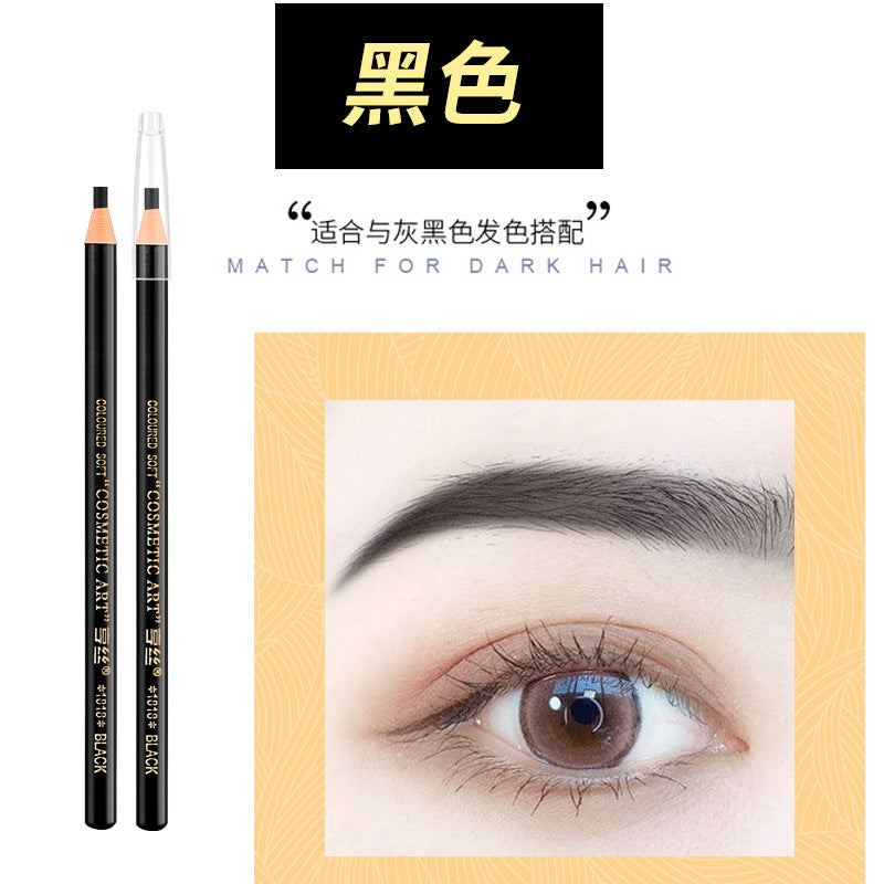 Professional studio-grade hense 1818 pull-string eyebrow pencil - waterproof, sweat-proof, smudge-proof, and long-lasting. perfect for beginners - peel-off eyebrow pencil