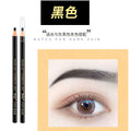 Professional studio-grade hense 1818 pull-string eyebrow pencil - waterproof, sweat-proof, smudge-proof, and long-lasting. perfect for beginners - peel-off eyebrow pencil