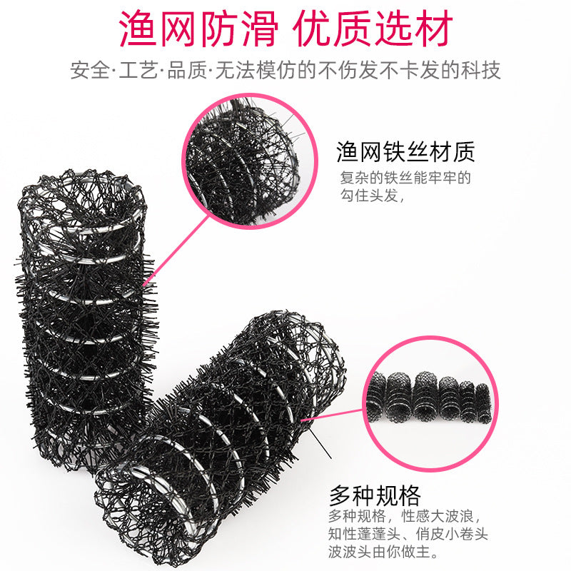 fishing net hair curler, hair styling tool, curling iron wholesale, size oem/odm customization