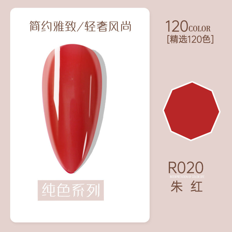 Risyal nail polish gel 7.3ml nail polish ice transparent cat eye gel nude barbie gel cross-border hot style
