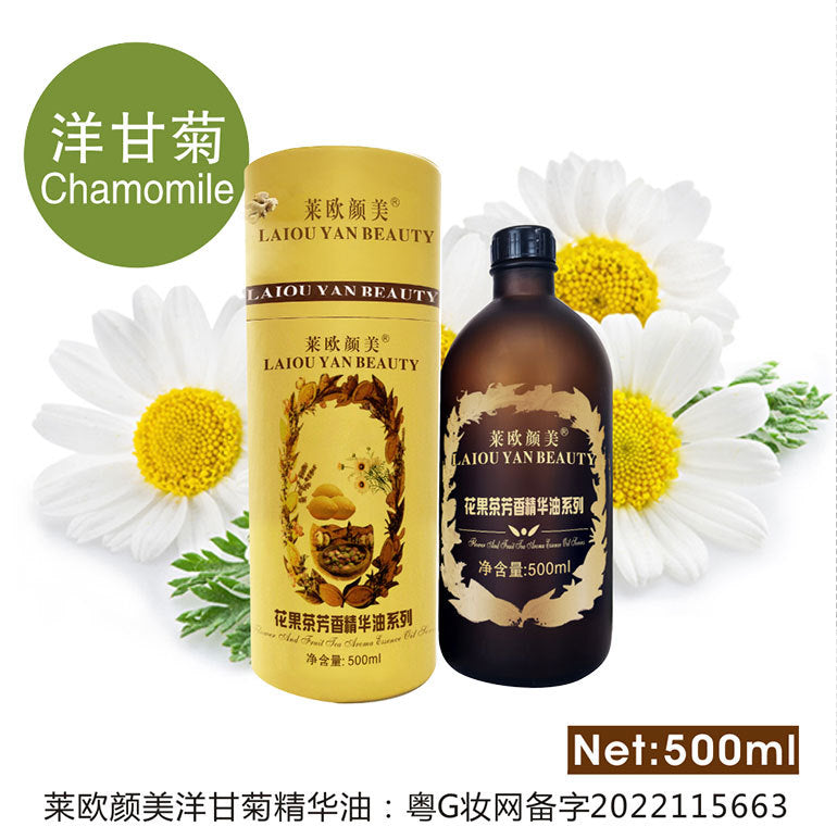 Leo yanmei lavender essential oil beauty salon line chest essential oil full body massage oil back massage oil 500ml