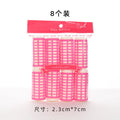 Factory direct sales heated hair rollers, plastic hair rollers, hot water hair rollers, snap-on cross-border curling irons, spot wholesale