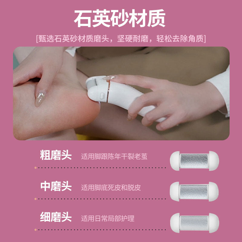 New automatic electric foot file - removes dead skin, calluses, and hard skin. perfect for home use - foot scrubber for heels and feet