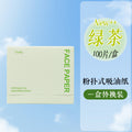 Green tea 100 tablets/refill
