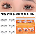 glue-free false eyelashes for natural women, 3 pairs of temperature-sensitive self-adhesive eyelash strips, sunflower eyelashes, one whole strip