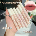 Novo water mist lip gauze lip glaze matte matte waterproof non-fading non-stick cup gentle daily no makeup whitening lipstick