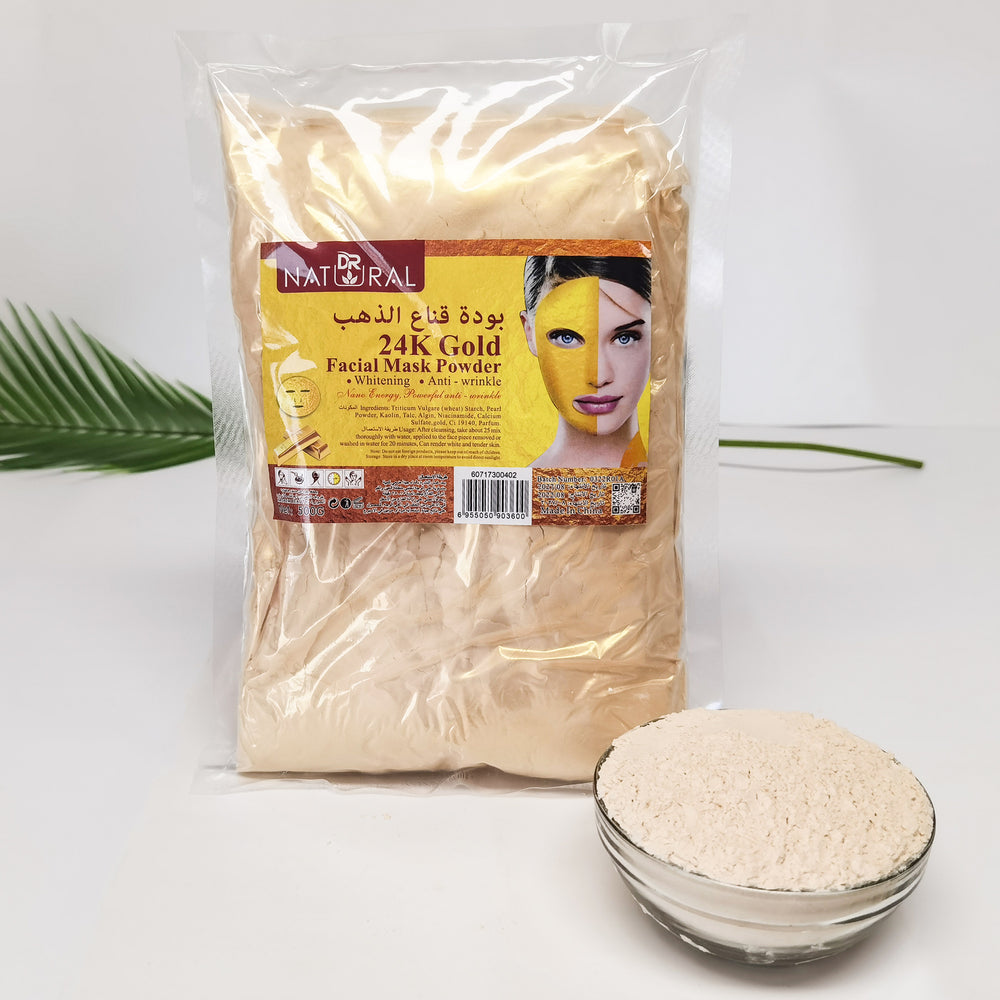 hydrating and moisturizing gold powder nourishing and brightening skin hydrating shrinking pores lifting and firming facial mask powder export hospital wear