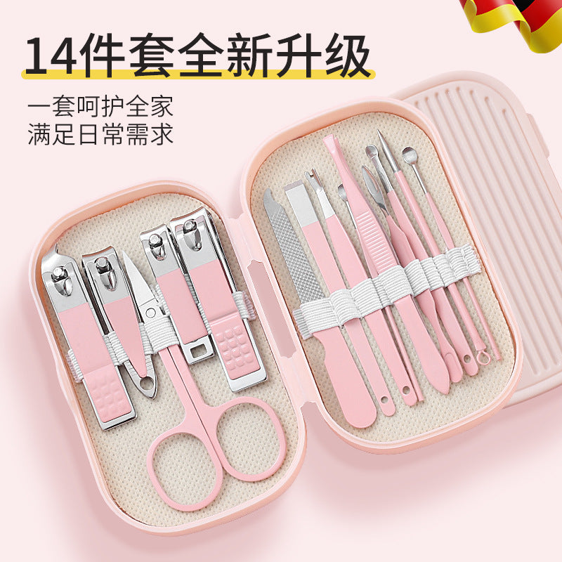 nail clipper set manicure tool 14-piece stainless steel nail clipper portable manicure tool set