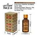 Yana beauty lemon wood box essential oil rosemary essential oil facial spa full body care ginger massage massage oil