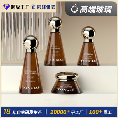 Custom cosmetic glass bottle set packaging: 120ml pump lotion & serum dispenser bottles, 50g cream jars