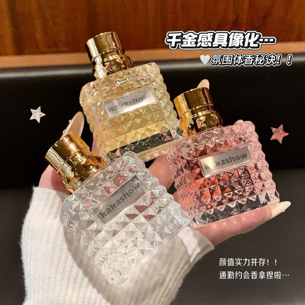 Kakashow fragrance mist nebula perfume long-lasting fragrance fresh light fragrance classy niche girl pseudo body fragrance 50ml