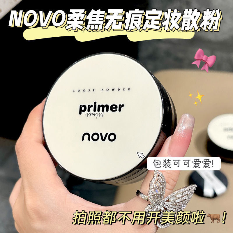 Novo soft focus seamless setting powder - oil control, long-lasting, waterproof, sweat-proof, non-caking, flawless finish - perfect for students