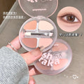Makeup kakashow smart four-color lying silkworm palette for women matte pearlescent fine shimmer stereo brightening multi-functional eye shadow palette